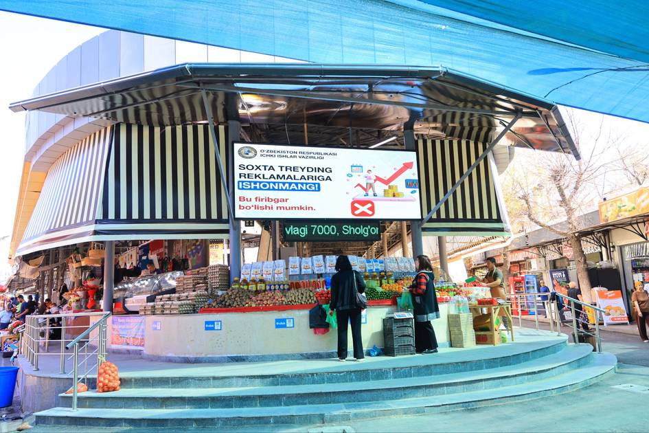 Тошкентдаги “Аския” бозори вақтинча ёпилди